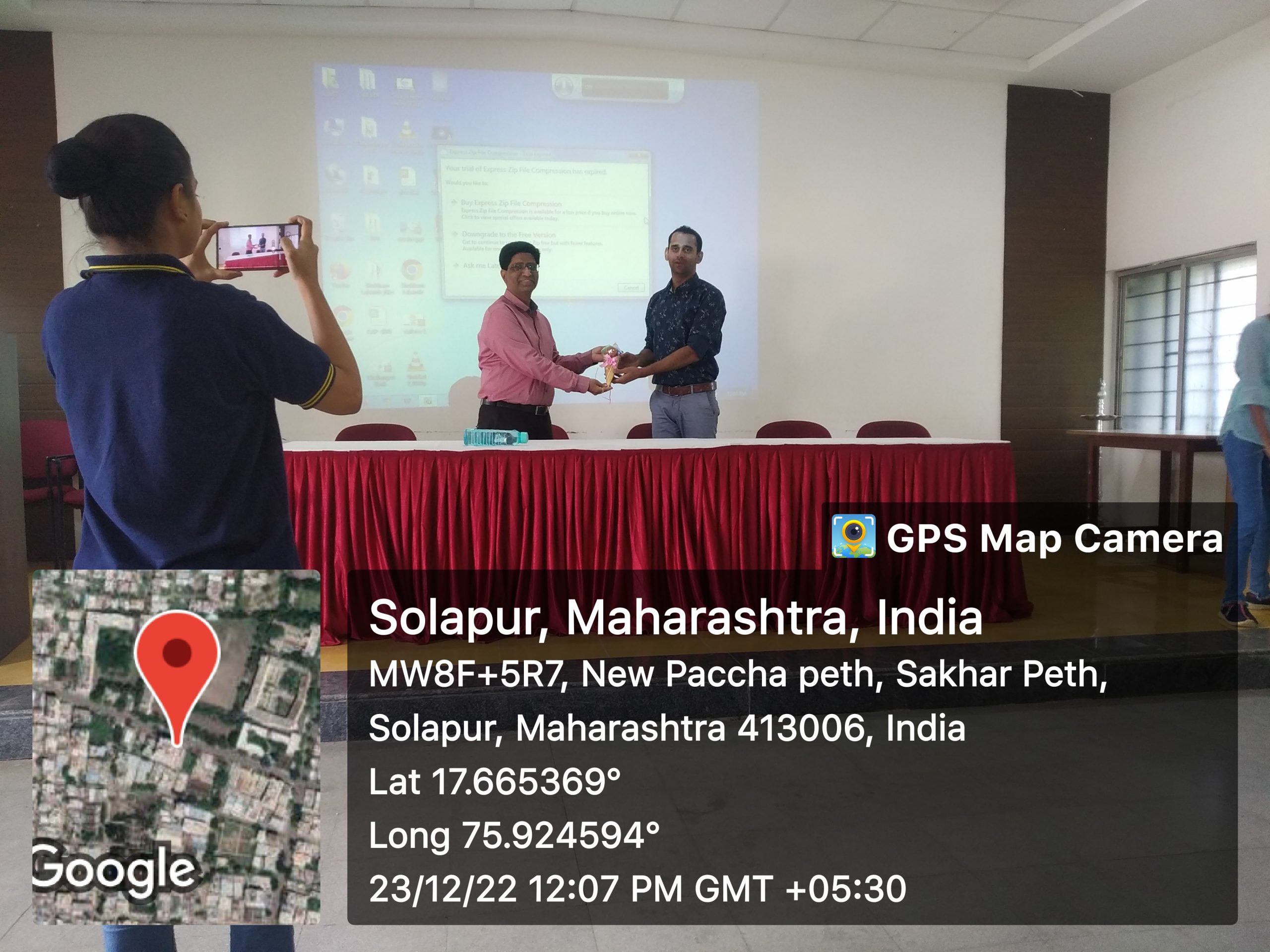 Guest Lecture on Business Environment